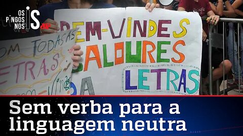 Linguagem neutra é abolida de projetos financiados pela Lei Rouanet