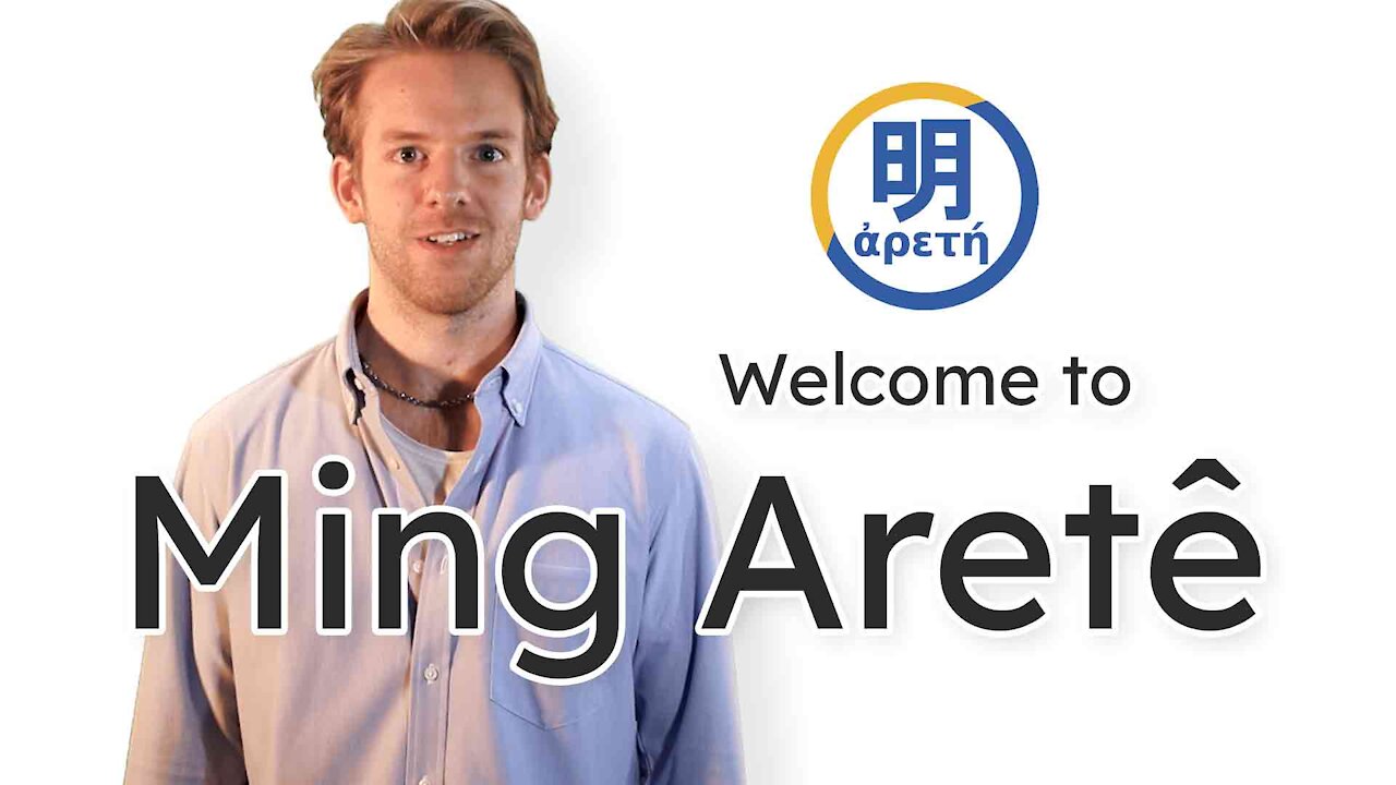 Welcome to Ming Aretê