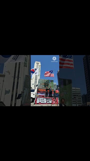 #부활절축하감사찬양예배#주권회복광화문기도회#축송#EasterService#FreedomService