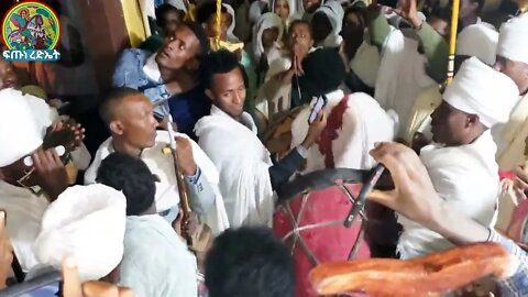 ወተፈፀመ ስምዑ ለቅዱስ መርቆሬዎስ....የኅዳር መርቆሬዎስ ወረብ በጋሹ አምባ ቅዱስ መርቆሬዎስ ቤተክርስቲያን