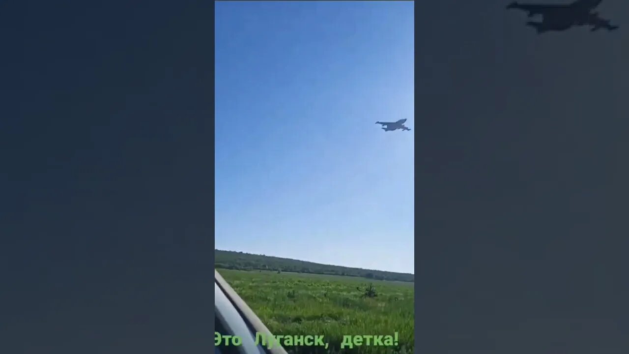 🇷🇺🤙ЛНР/Крылья Донбасса #донбасс #спецоперация #мариуполь#днр #авдеевка#армияроссии #лнр #лнрсегодня