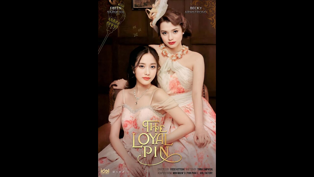 The Loyal Pin (2024) EP.16