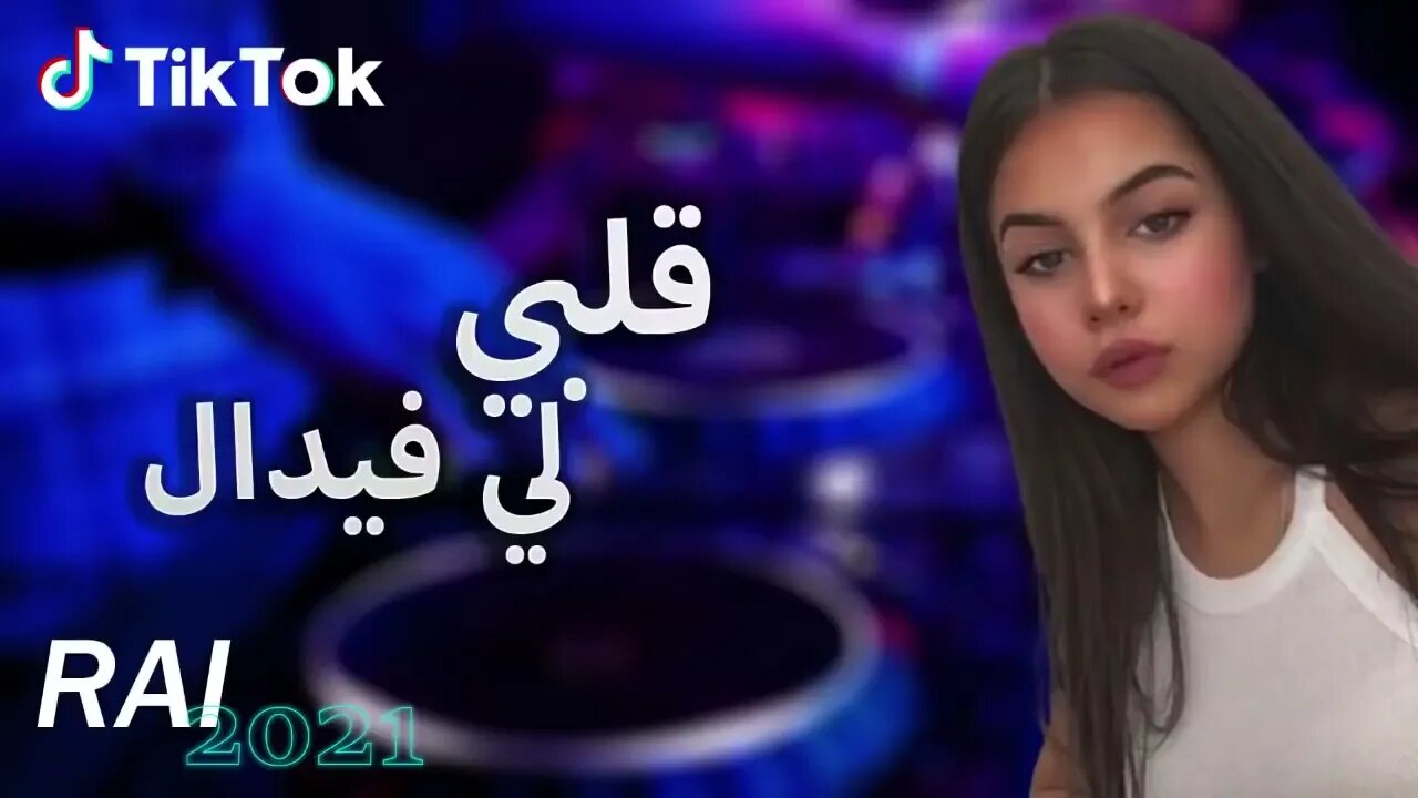 Rai mix Remix 2023 - احلى اغاني راي تجعلك تعيدها كل يوم