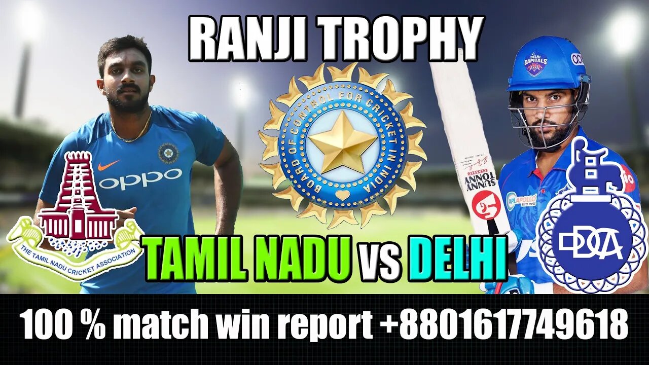 Ranji trophy live match , bcci Live , ranji trophy live , DELHI vs TAMIL NADU LIVE