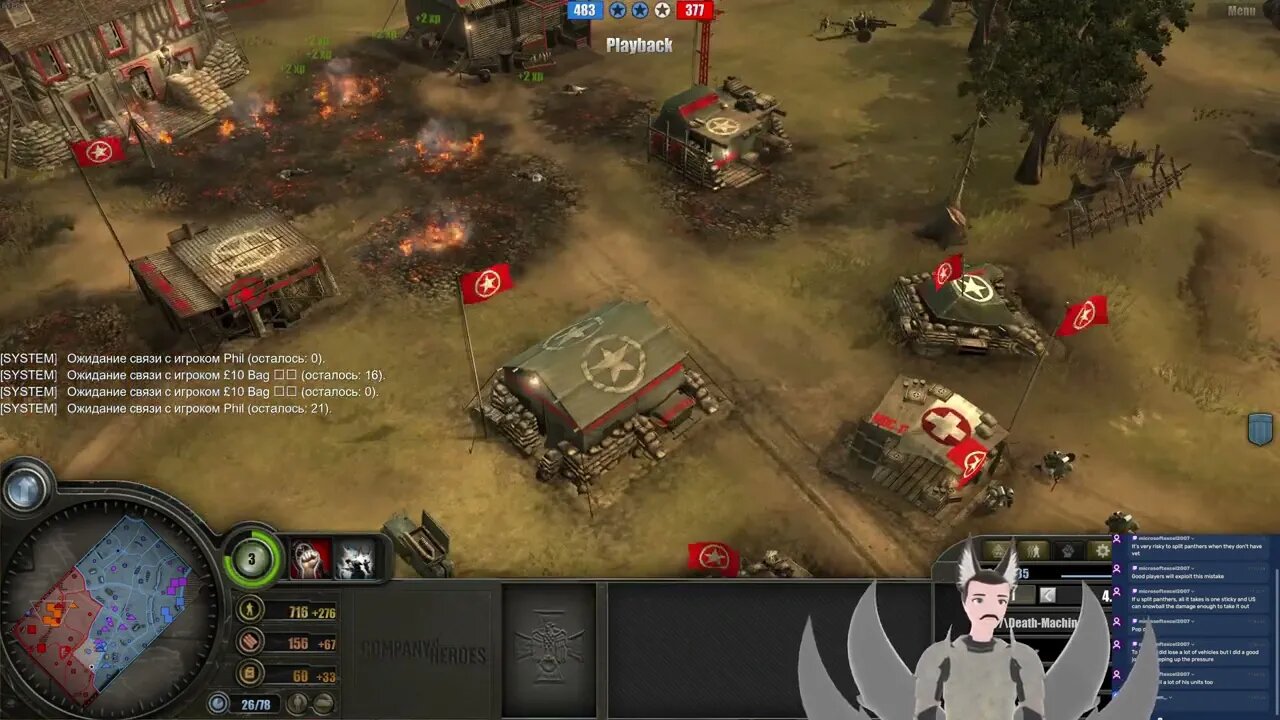 £10 Bag, Phil vs 0002, Death Machine || Company of Heroes 1