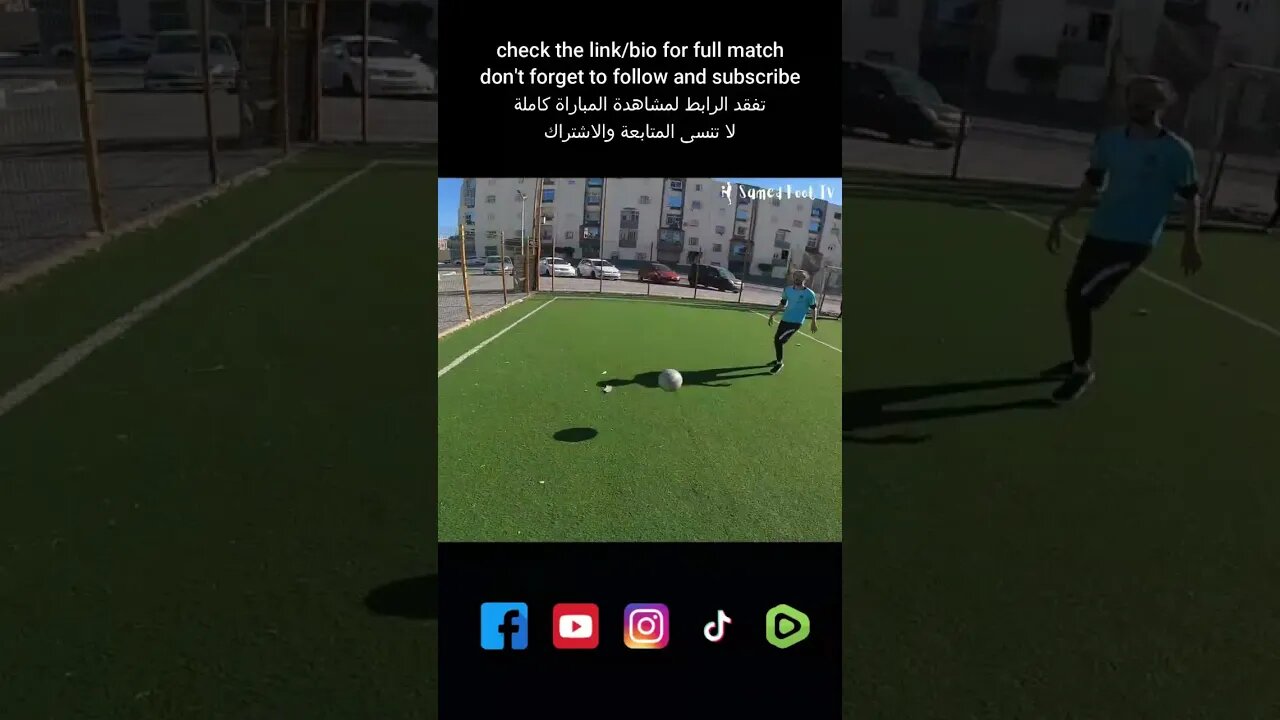 backheels in football - pov