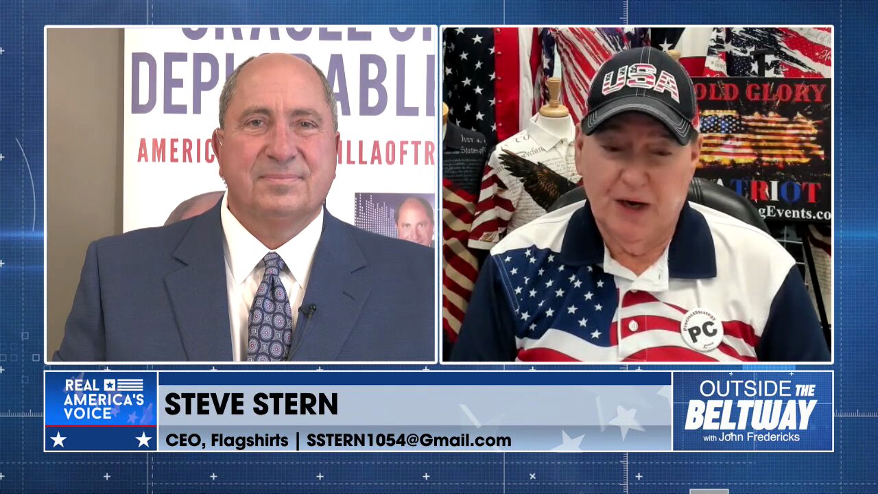 Steve Stern: Flag Day Cometh