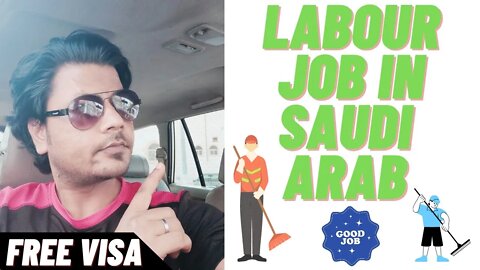 New Agreculchar Job Saudi Agreculchar job Saudi | Mazra Labour