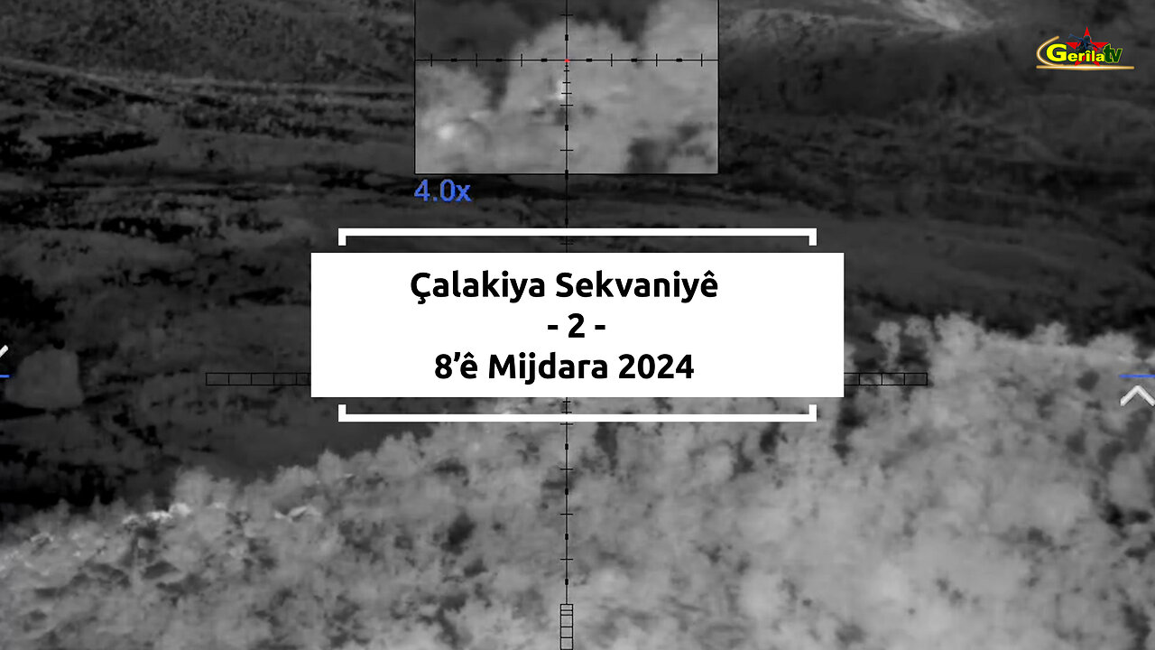 Sekvanî - Qada Berxwedanê Ya Girê Bahar- 29'ê Cotmehê û 8'ê Mijdara 2024