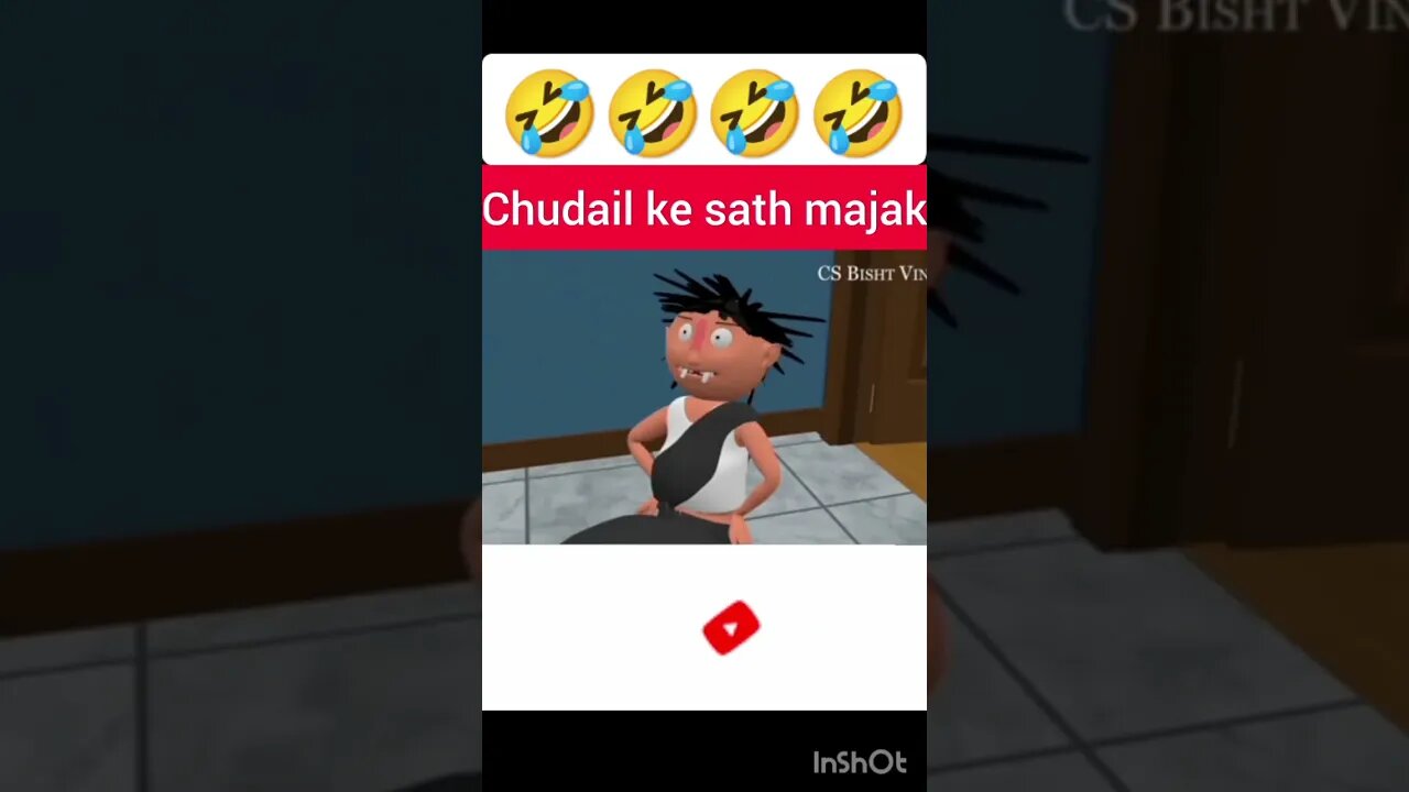 chudail ke sath majak #cartoonfunny #viralvideo #funny #youtubeshorts