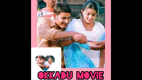 OKKADU MOVIE