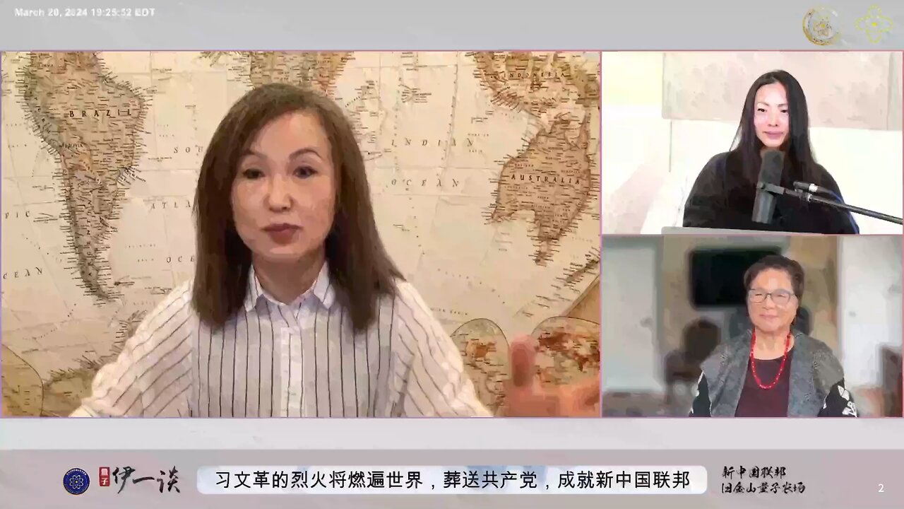 第69期 #量子伊一谈 主播直播精彩节选视频 【一】 习近平的“自我革命”是反腐的升级版