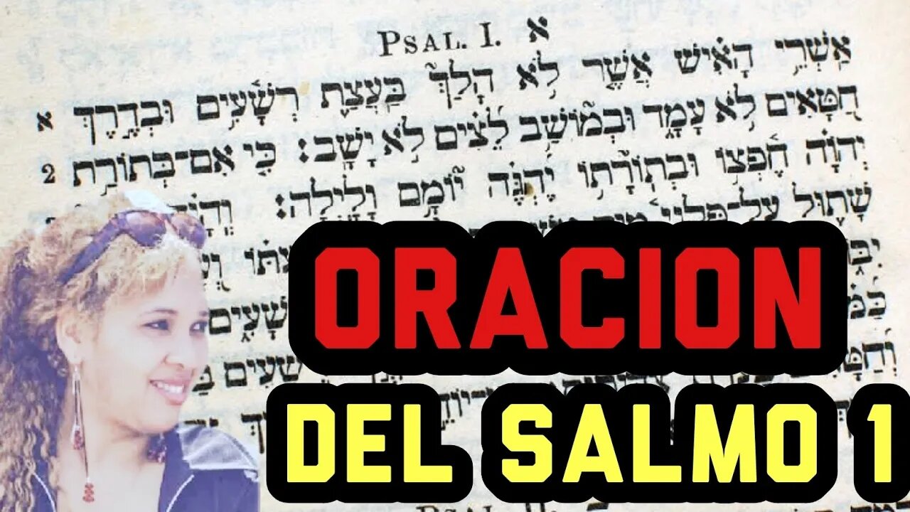 🚨Salmos Uno Oracion🚨..