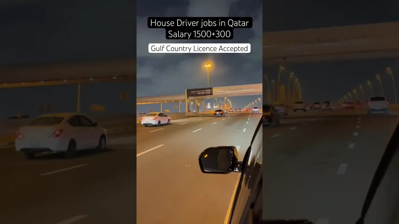 House Driver jobs in Qatar Salary 1500+300 #shorts #ytshorts #vacancy #job #virul