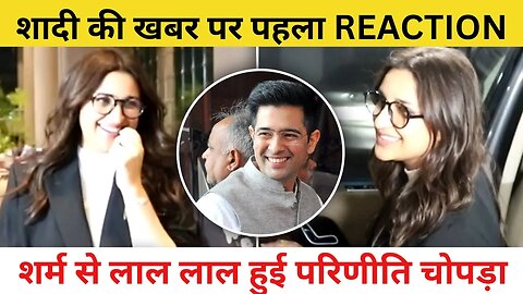 Parineeti Chopra से पूछा Raghav Chada से रिश्ते की खबर पक्की है? एक्ट्रेस ने दिया Reaction