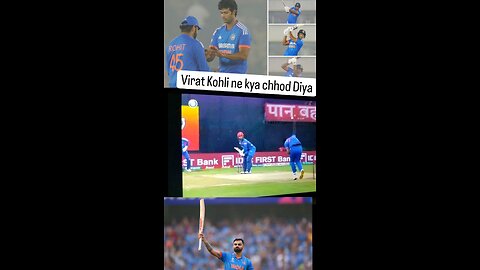 virat kotli virat kohli bad news virat kohli bad