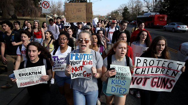 Students Across The Country Demand Action On Gun Reform