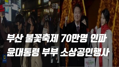 태유도님과 소통방송