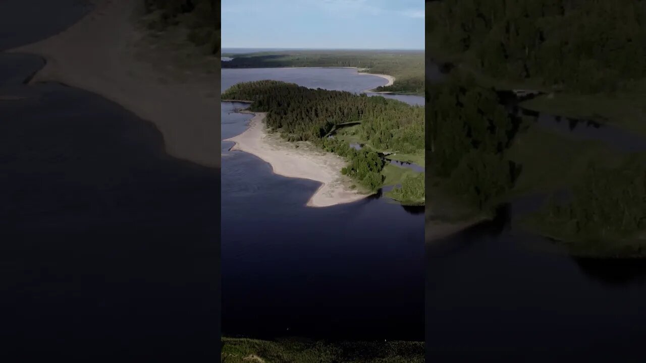 4k Drone Footage | Sweden | Skutskär | Sandbankarna Short
