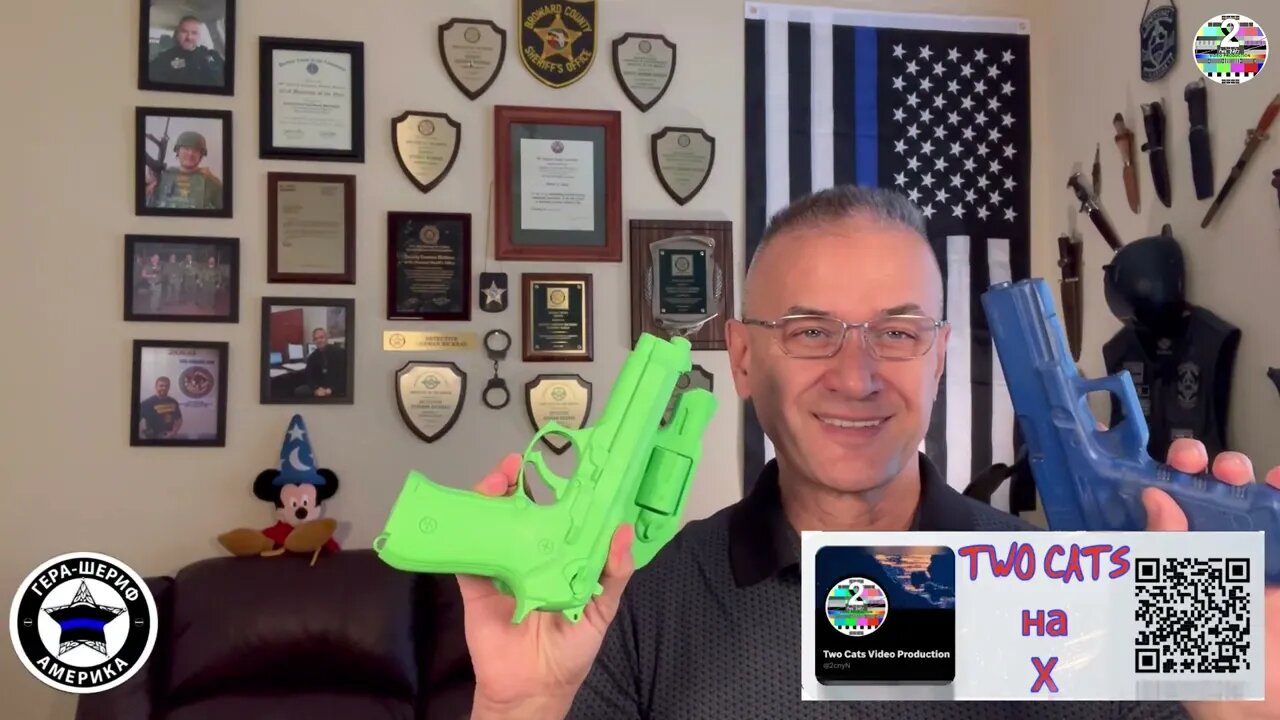 КРИМИНАЛЬНЫЕ НОВОСТИ ФЛОРИДЫ С GERA SHERIFF ОКТЯБРЬ 22 2023