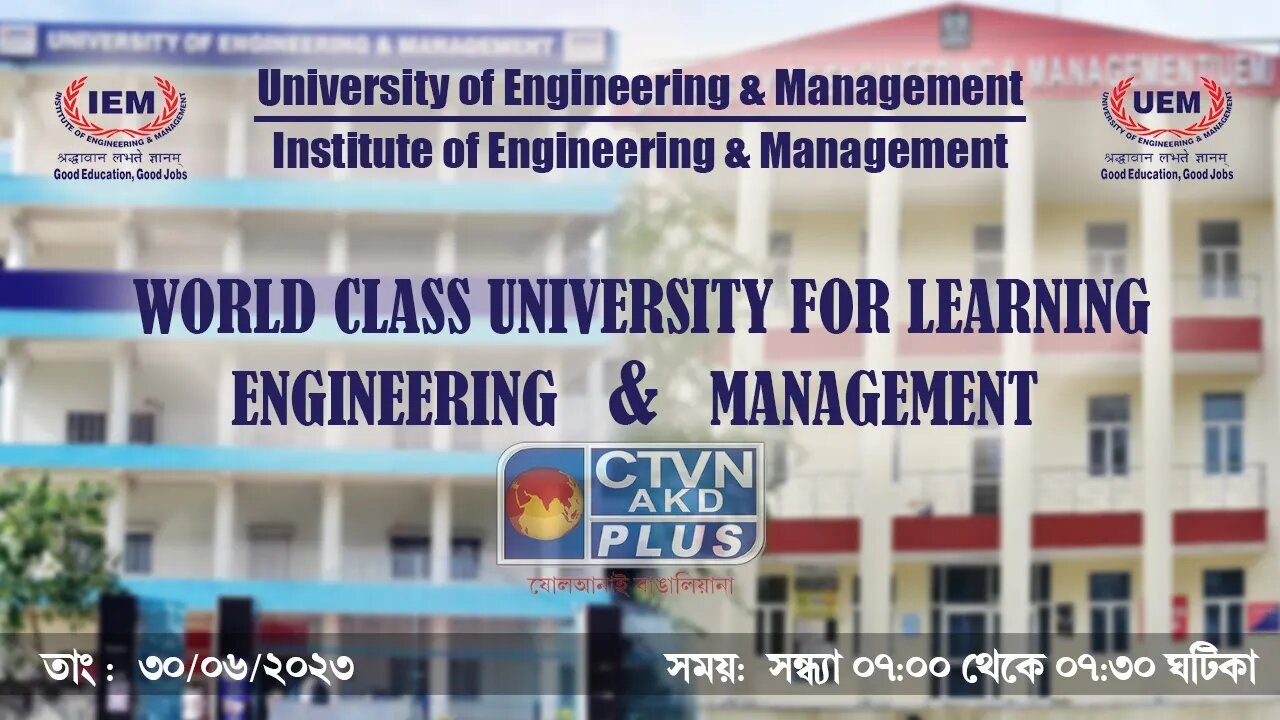 UEM | EDUCATION | CTVN | 30_06_2023 - 07:00 PM