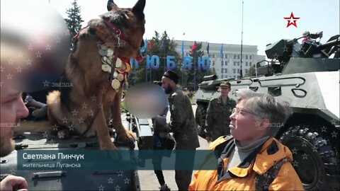 Exhibition of captured Ukrainian equipment in the center of Lugansk on Victory Day