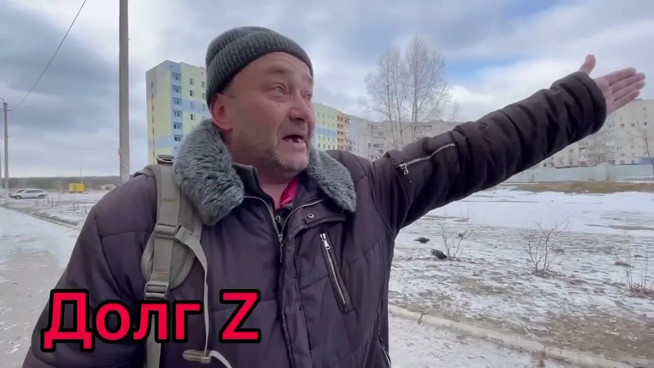 Жители Рубежного о властях Украины
