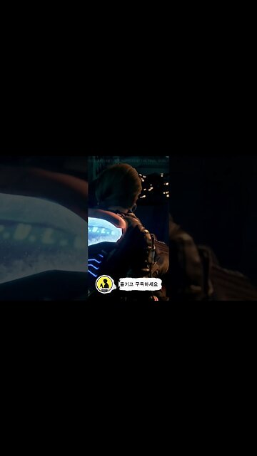 NEW WEAPONS NEVER COME WITH INSTRUCTIONS #gaming #survivalhorrorgaming