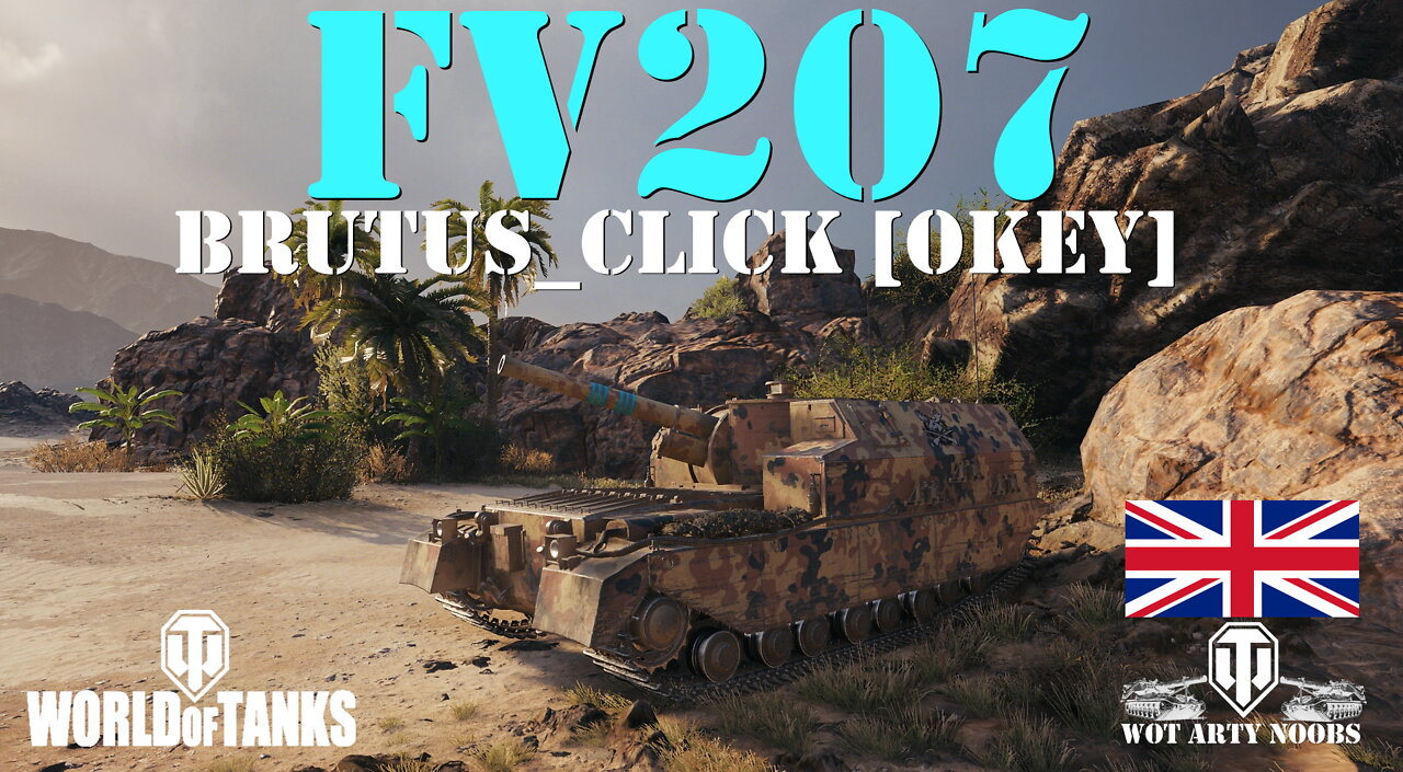 FV207 - Brutus_click [OKEY]