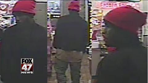 Lansing police released surveillance photo of armed robbery suspect