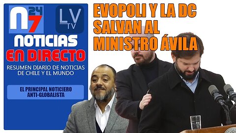🔴EN DIRECTO: RECHAZAN Acusación Constitucional contra Ministro de Educación - Noticias 24/7