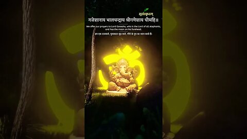 #ganpati #ganeshchaturthi #ytshorts #youtubeshorts #shortvideo