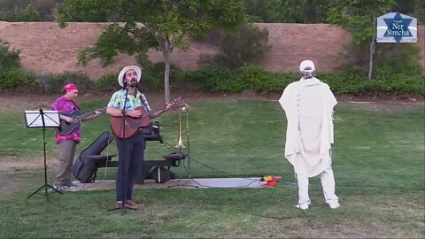 Shabbat Under the Stars - August 27th, 2021
