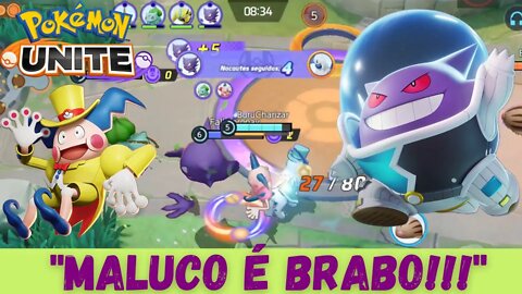 QUANDO NO SEU TIME TEM UM GENGAR BOLADÃO! POKÉMON UNITE GAMEPLAY