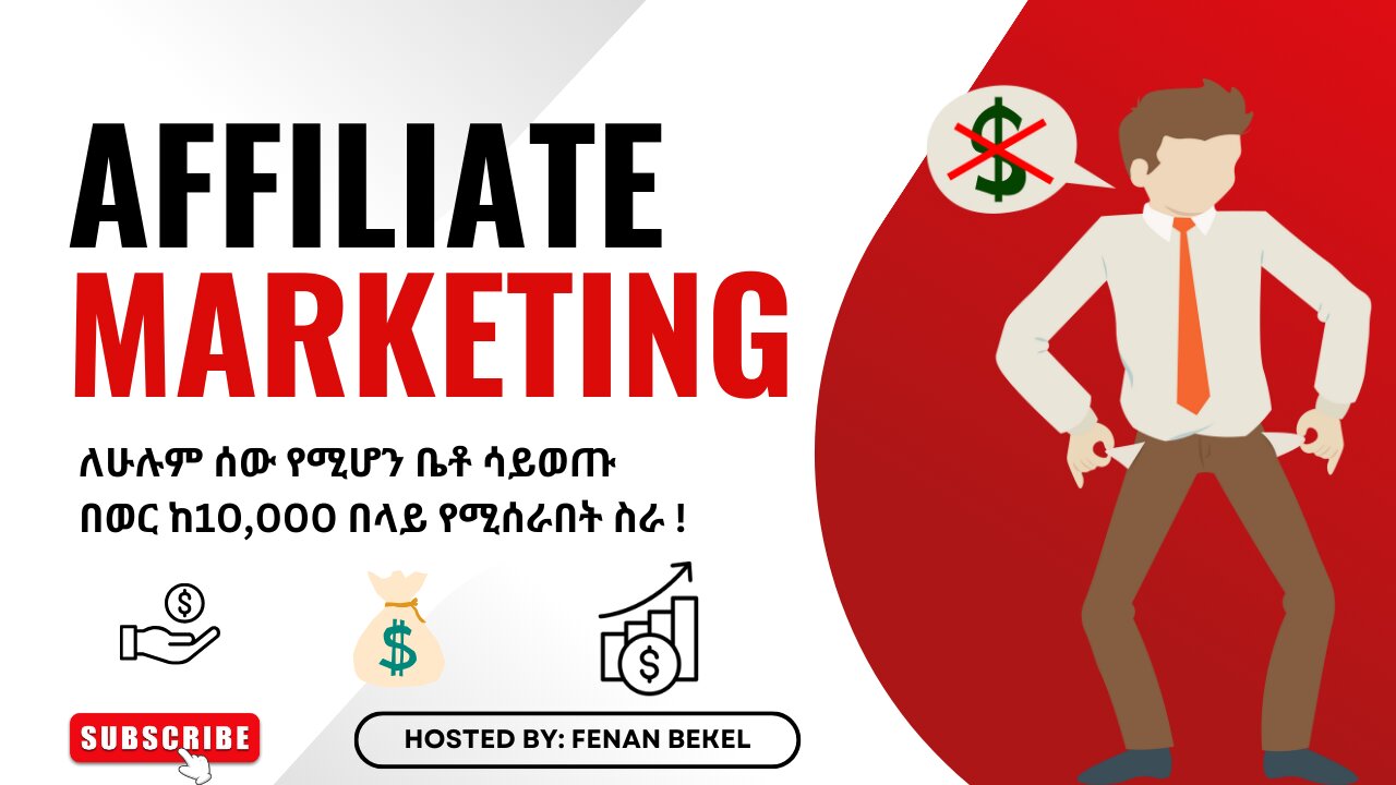 what is Affiliate Marketing , how it work