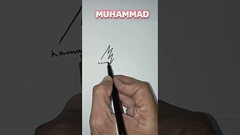 Muhammad Name Signature ♥️