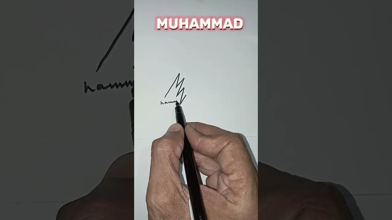 Muhammad Name Signature ♥️