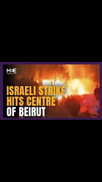 An Israeli air strike hits central Beirut's Mar Elias district on Sunday night.