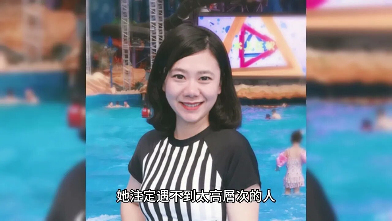 {财務自由了怎麽辦} 476~485章 有聲字幕小說