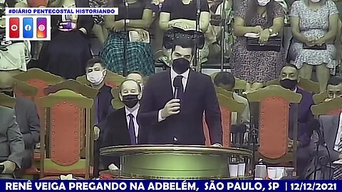 RENÊ VEIGA PREGANDO NA ASSEMBLEIA DE DEUS, MINISTÉRIO DO BELÉM SÃO PAULO, SP | 12/12/2021