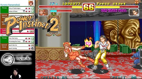 (MAME) Power Instinct 2 - 01 - Kurara Hananokoji - Hard