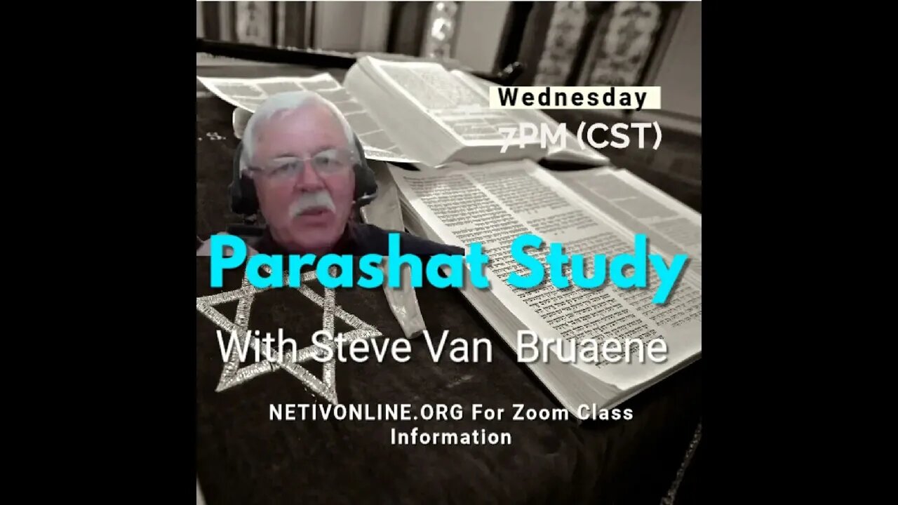 Walking Through Torah Parashat Devarim Leaving a Nations to Itself - Steve Van Bruaene