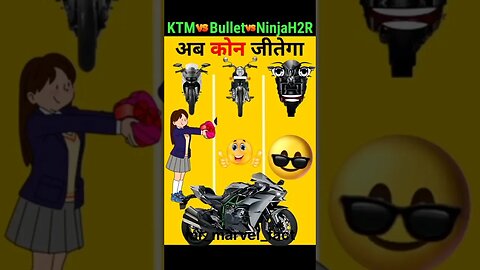 KTM 🆚 Bullet 🆚 NinjaH2R❓80 लाख 🤑#shorts #ktm #chapri #splendor #ninjah2r