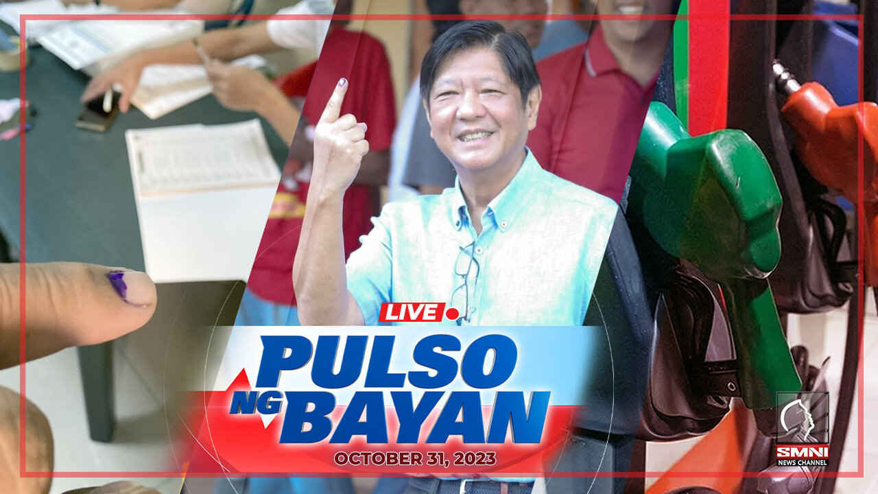 LIVE: Pulso ng Bayan kasama sina Jade Calabroso at Jayson Rubrico | October 31, 2023