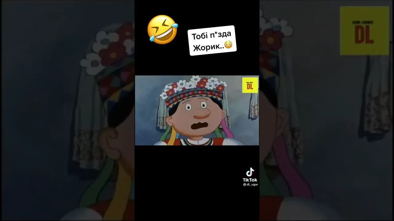 Тоби П**зда Жорик /песня про Путина .