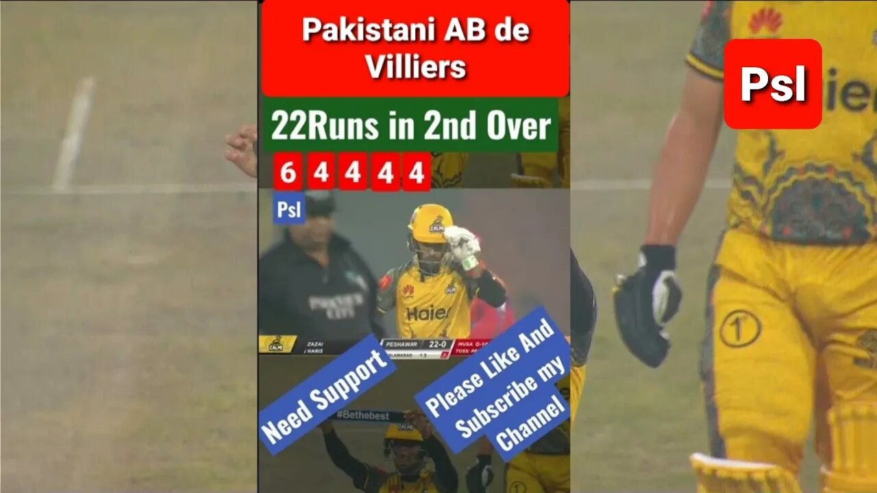 Pakistani ABD | Muhammad Haris 22 Runs In an over | PSL Six Hitting | Pakistan Super League