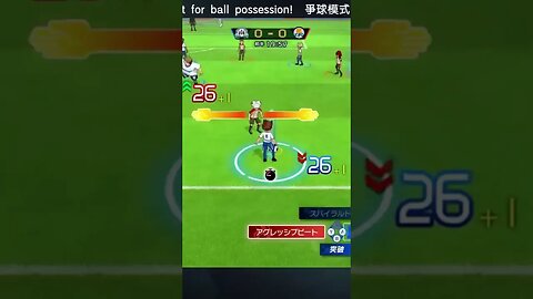 Novedades Inazuma Eleven Victory Road