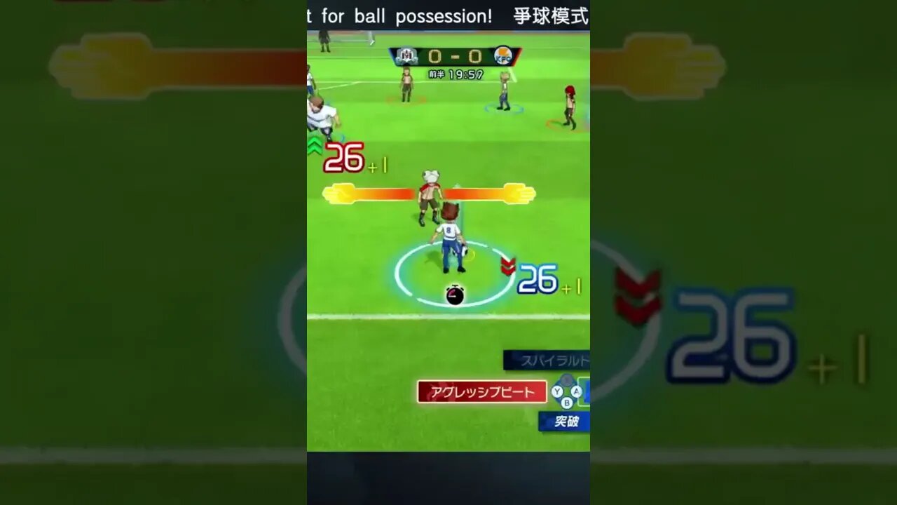 Novedades Inazuma Eleven Victory Road