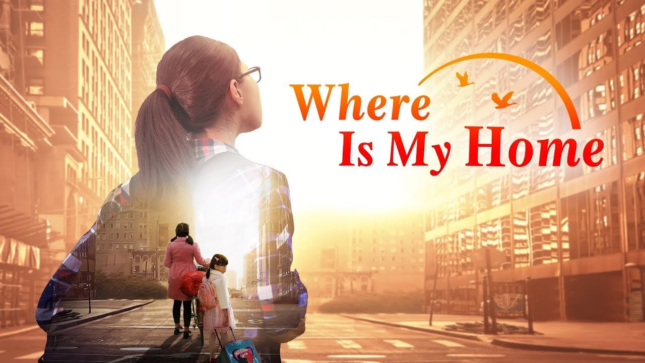 《Where Is My Home》December 13, 2023