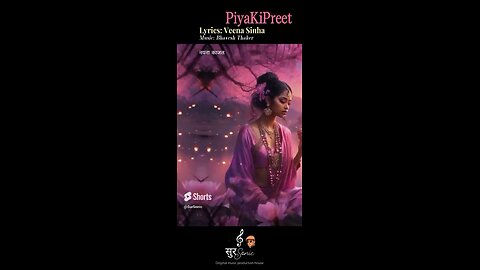 Piya-ki-preet